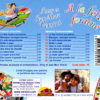 A la fête foraine (CD) - A et J-M Versini – Image 2
